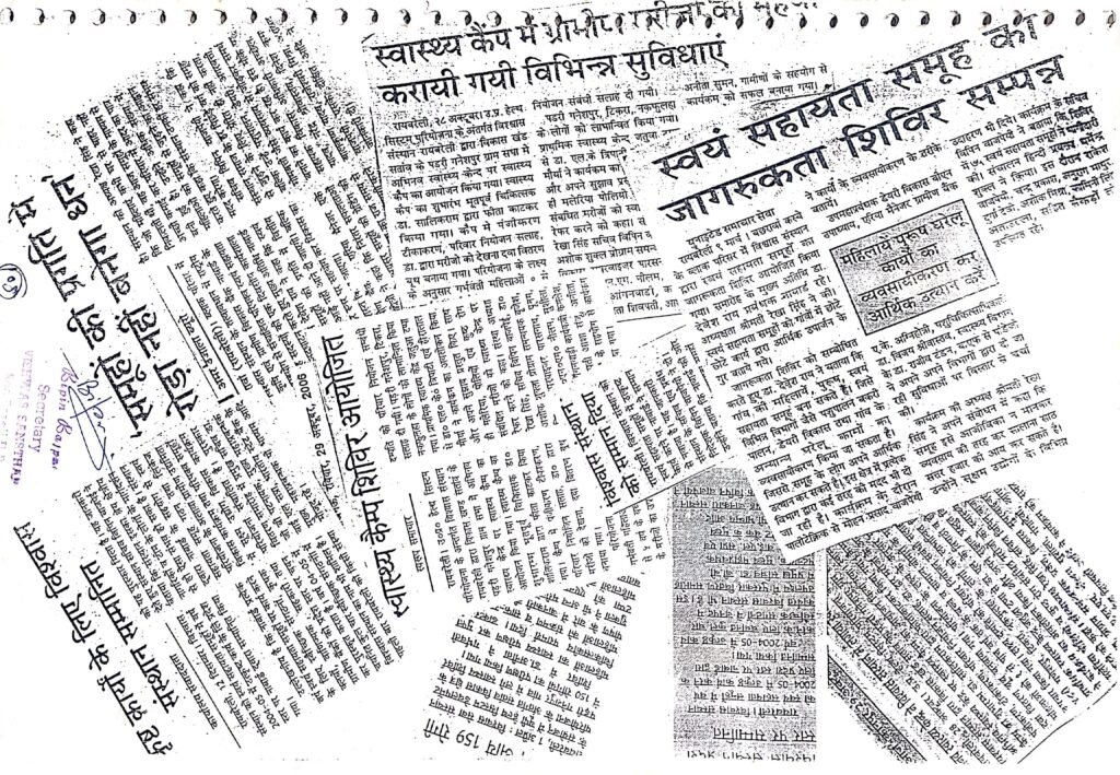 Health & Nutrition programme