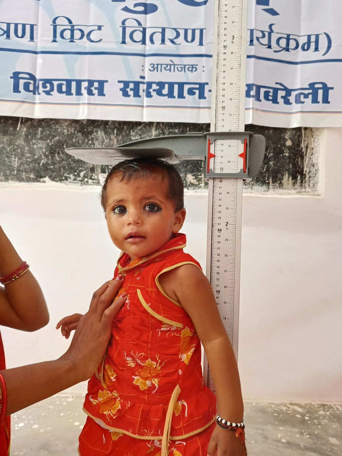 Women empowerment activity
