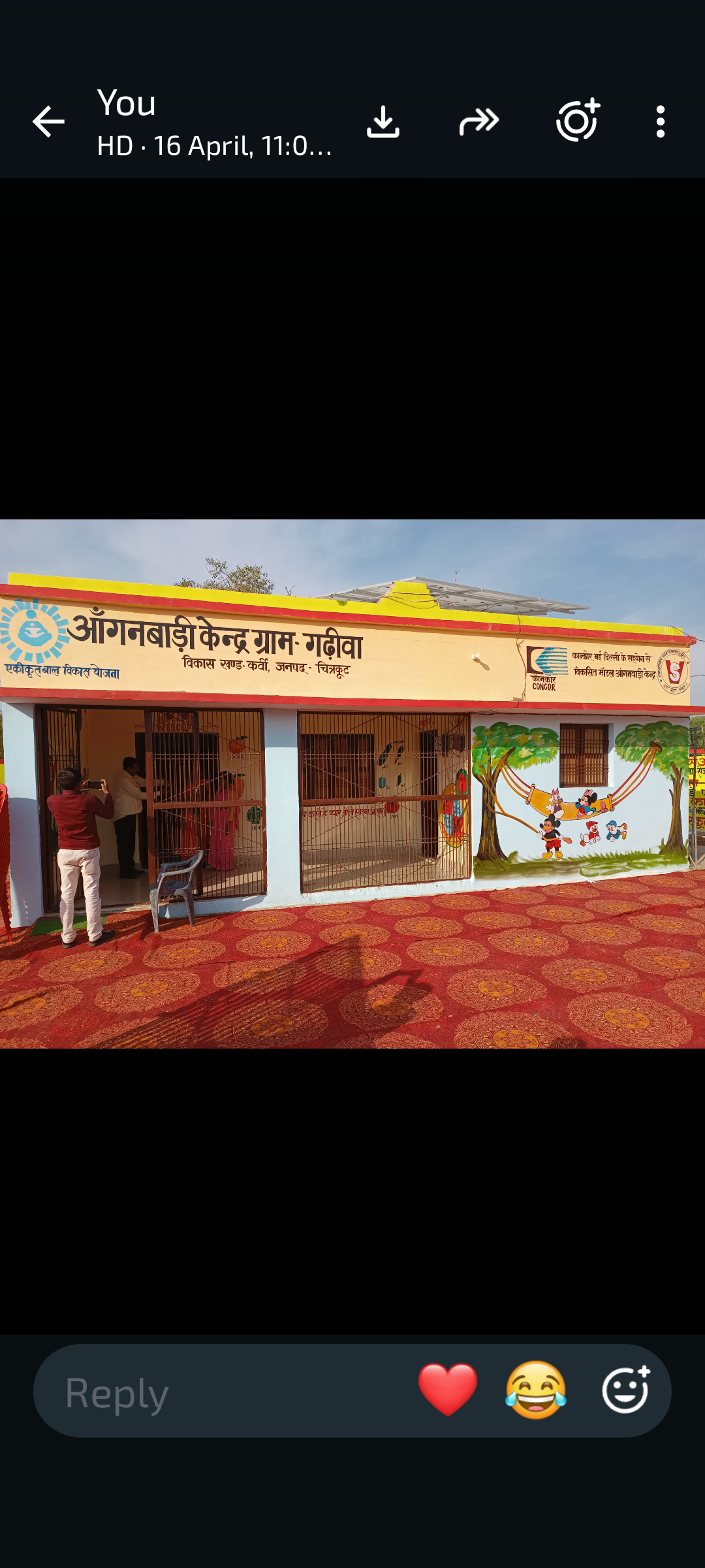 Infrastructure development programme
