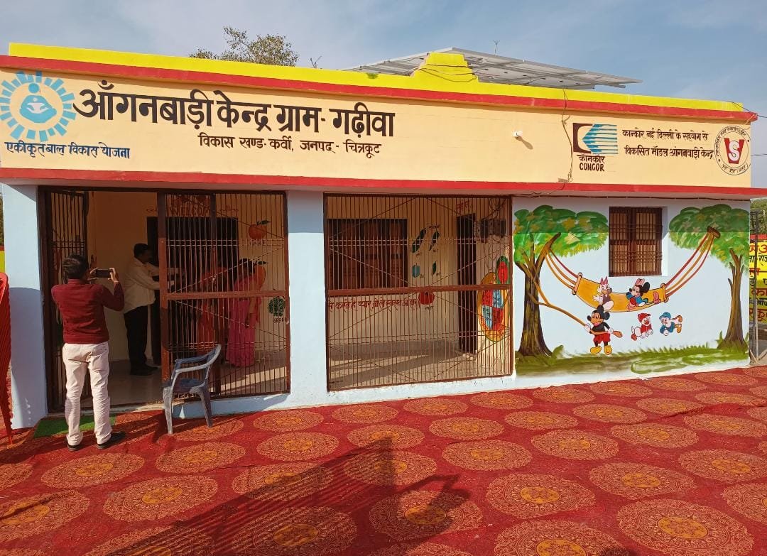 Model Anganwadi centre in Chitrakoot, with CONCOR and Vishwas Sansthan signage